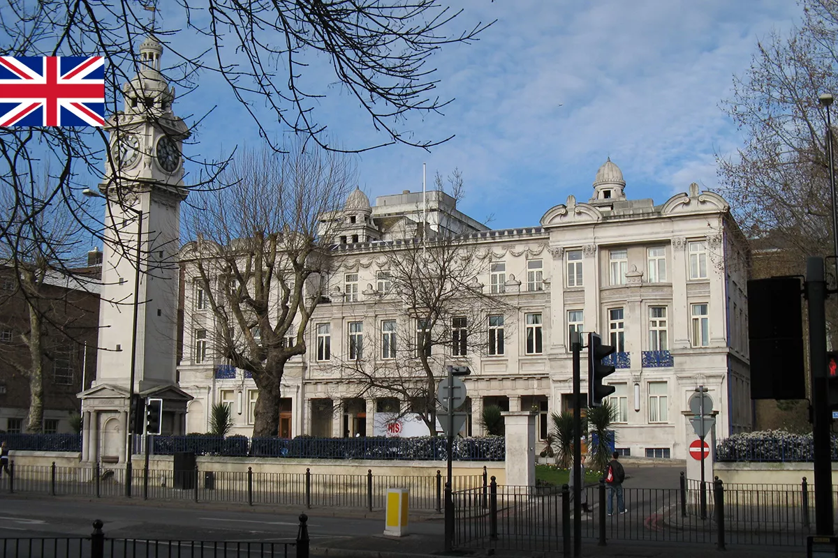 budynek uniwersytetu Queen Mary University of London
                                    